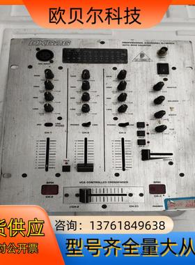 BERINGER   百灵达    DX626   DJ混音