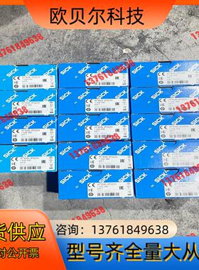 WTB4S-3P2234 订货号: 1042050