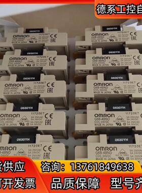 高价 G6D-F4B G6B-4BND G6B-47BN