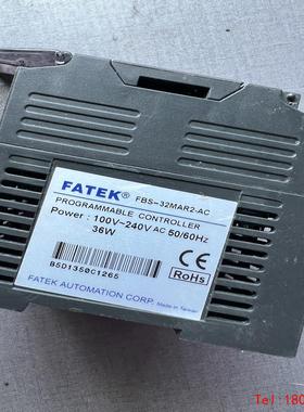 【非标价】永宏FBS-32MAR2-AC 拆机件 成色如图 功能正常