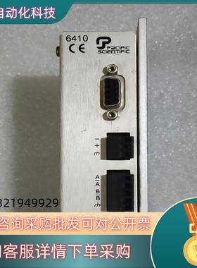 现货太平洋步进驱动器 6410-001-C-H-K