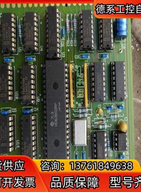 ASM。主控板。控制板，REVA2，REVA5，57201S