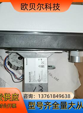 HoneyWell霍尼韦尔 ML6420A3056 电动阀门