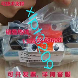 供应RPE3 15728700 063Y11 电磁阀 02400E1 原装