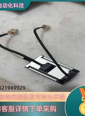 现货伺服电机 MHMF022L1V2M200瓦片