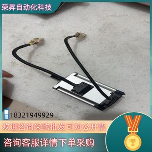 MHMF022L1V2M200瓦片 现货伺服电机
