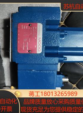 MOOG穆格射管流型伺服阀D661-431D成色好