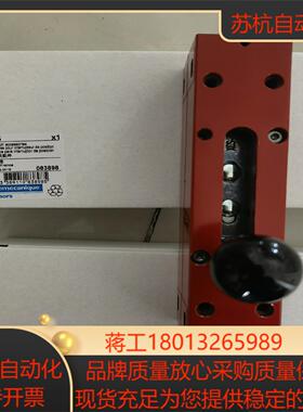 xcs-z05xcsz05全新原装正品，2023年的货