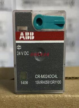 ABB带型微继电器 CR-M024DC2L、CR-M024DC3L、CR-M24DC4L议价
