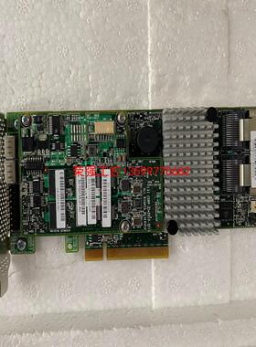 【荣强工控】UCS-RAID 9271CV-8I 阵列卡