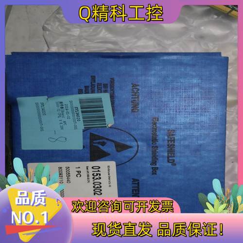 现货SCA 涂胶机 全新板卡 APC 3000-32 CPU