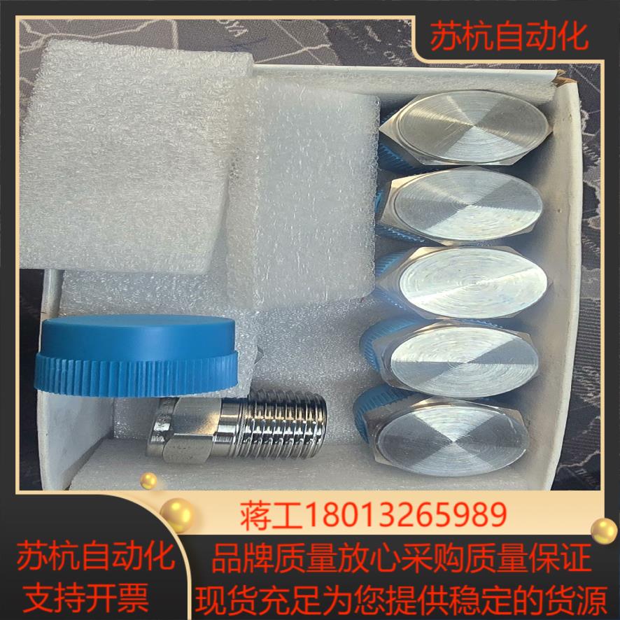 316 不锈钢 Swagelok 34NPT堵头全新无盒