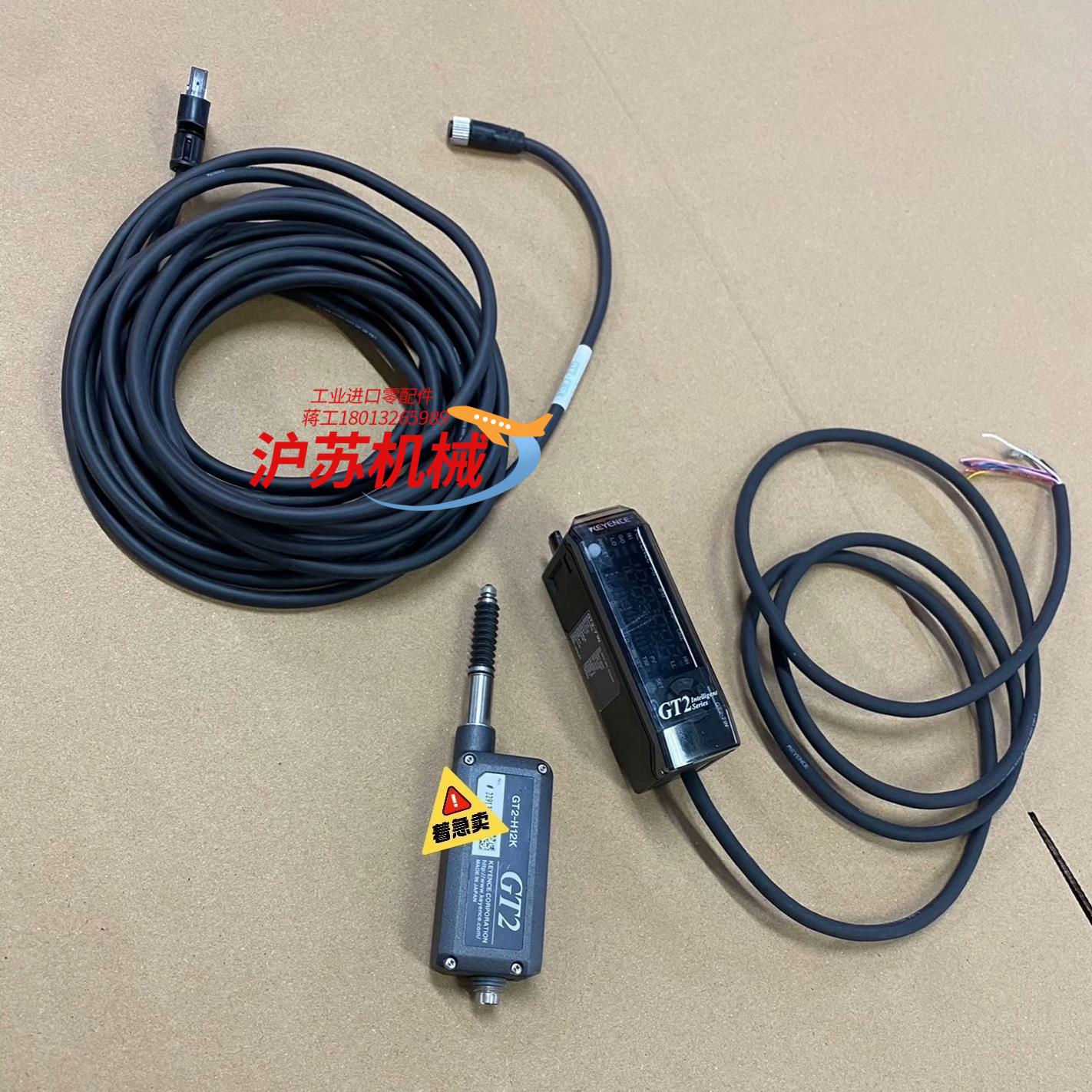 基恩士GT2-H12KGT2-71NGT2-CH5M原装