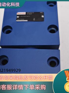 R901142775  S 25 P15-1X/V全新原装力