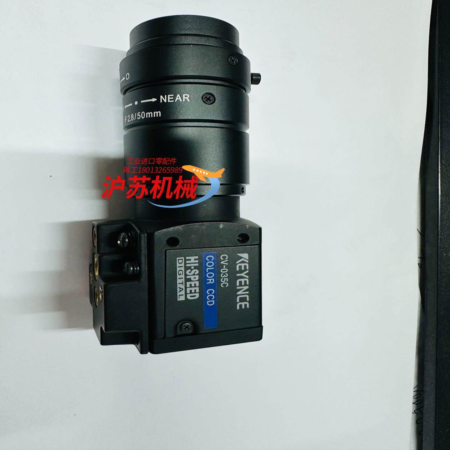 九成新基恩士CV-035C工业相机，片，外观不错，带镜,纺织面料/辅料/配套,其他纺织机械,淘宝优惠券,粉丝福利购,淘宝优惠卷