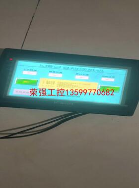 【荣强工控】维控触摸屏LEVI700L二手拆机，成色如图，