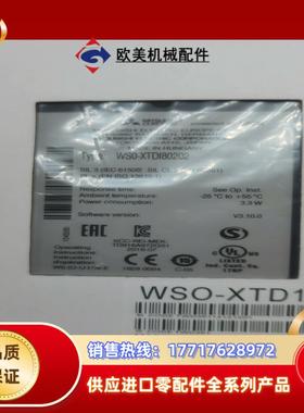 WS0-XTDI80202三菱议价