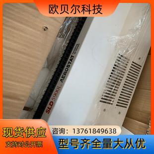 仓库积压货全新SLD新力达SLD 5900L离子风机除