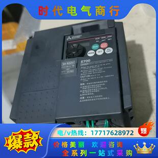 CHT 三菱变频器 0.75K 0.75KW议价 E740