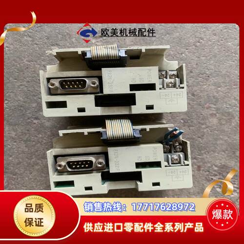 三菱FX2N-232IF，原装正品，成色如图，各项功能测试正议价