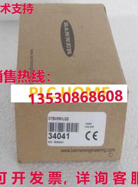 供应原装横幅传感器 OTBVR81LQD WM06