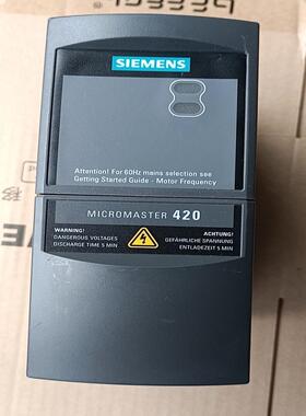 原装西门子MM420变频器 6SE6420-2UC17-5A