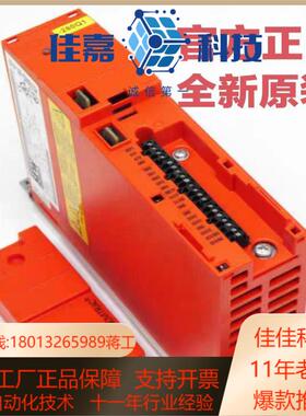 德国SEW变频器 MC07B0015-5A3-4-00全新原