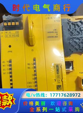 皮尔兹PiIZ安全模块PSSu H PLC1 FS SN S议价