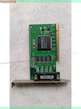 台湾摩莎 MOXA CP-104UL 拆机卡 不带尾线 包好