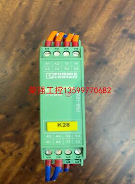【荣强工控】PSR-SCP-24UC/URM/5X1/2X2菲尼克斯继电