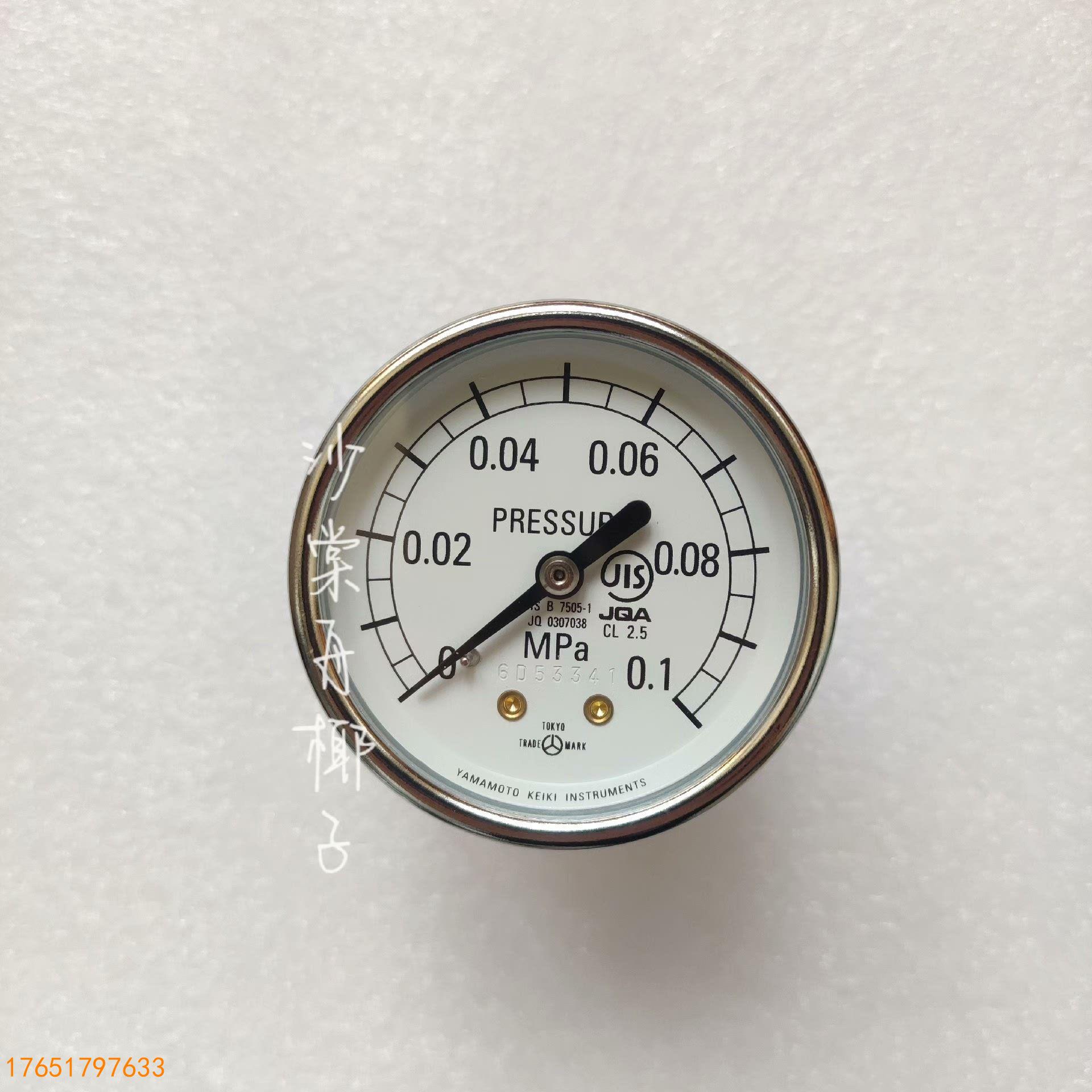 议价议价YAMAMOTO JIS B 7505-1 压力计 备件