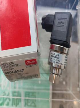 [德峰]丹佛斯压力传感器AKS32R，订货060G6547，0～10