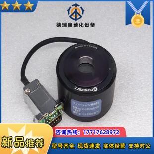 COHERENT相干激光功率计探头 LM-10 HTD  L议价