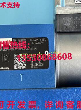 供应原装Rexroth R901278310 DREE20-61/315YMG24K31A1M 比例阀