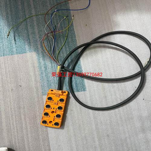【荣强工控】ifm/易福门 集线器 IO总线模块型号： EBC023