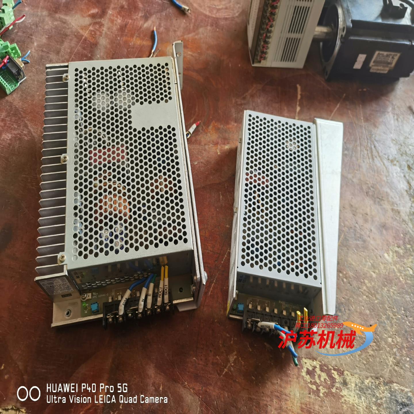 和泉电源PS3L-G PS3L-G24AFC 300W拆