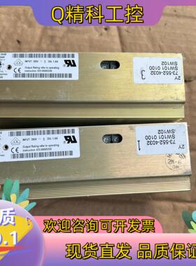 现货ASTEC雅达电源73-552-0048