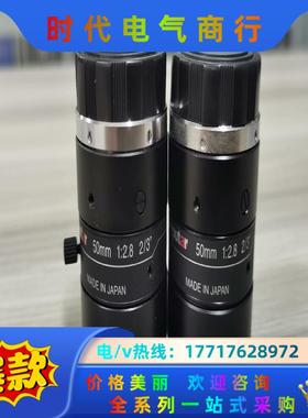 康标达computar工业镜头，定焦镜头，像素500万级别，议价