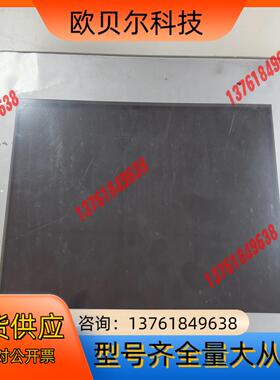 普洛菲斯PFXGP4502WADW 全新未使用  屏幕保护膜