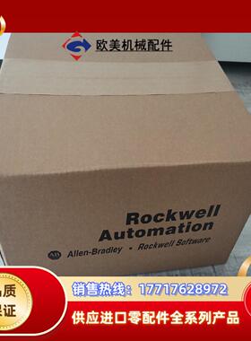 2711P-K10C4D1  全新封议价