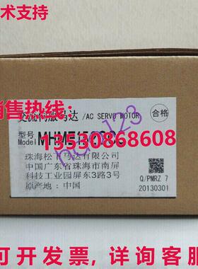 原装供应适用于MHME152GCC /