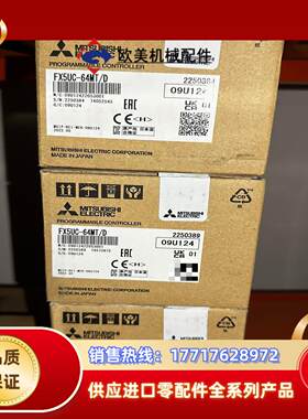 FX5YC-64MT/D