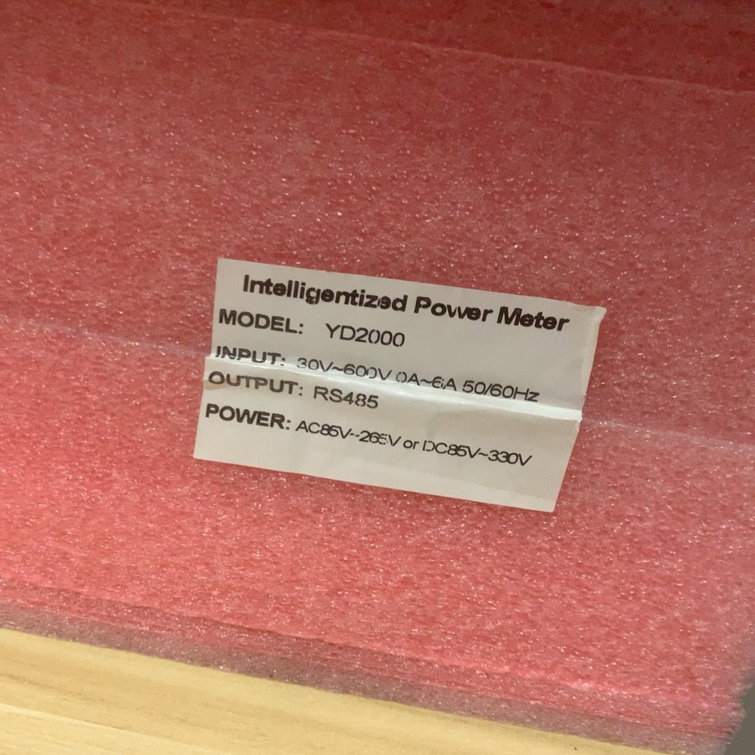 雅达YADA YD2000智能电力监测仪多功能电力仪表高精度