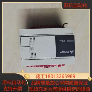 正品 FX3SA PLC原装 30MT