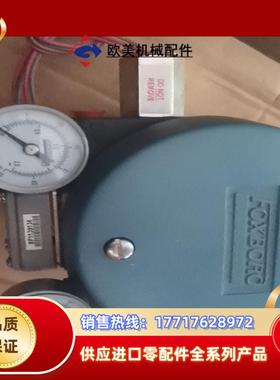 原装FOXBORO电气转换器  型号E69F-B12-S议价