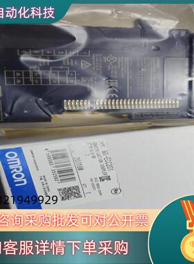 现货全新原装  NX-ECC201 通信耦合器拍