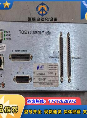 LAM R61-380630-00 PROCESS COMT议价