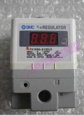 ITV1050 ITV1030-312CL3-011BL5电气比例阀议价