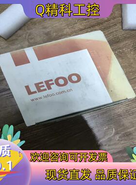 现货力夫微压差传感器负压风压差压变送器炉膛负压通风管道静压传