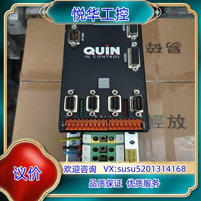 原装QUIN控制器PTSQ4210 230V/10A IRT11议
